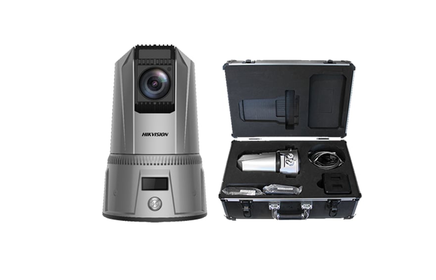 Hikvision Camera Kit iDS-MCD202-BS