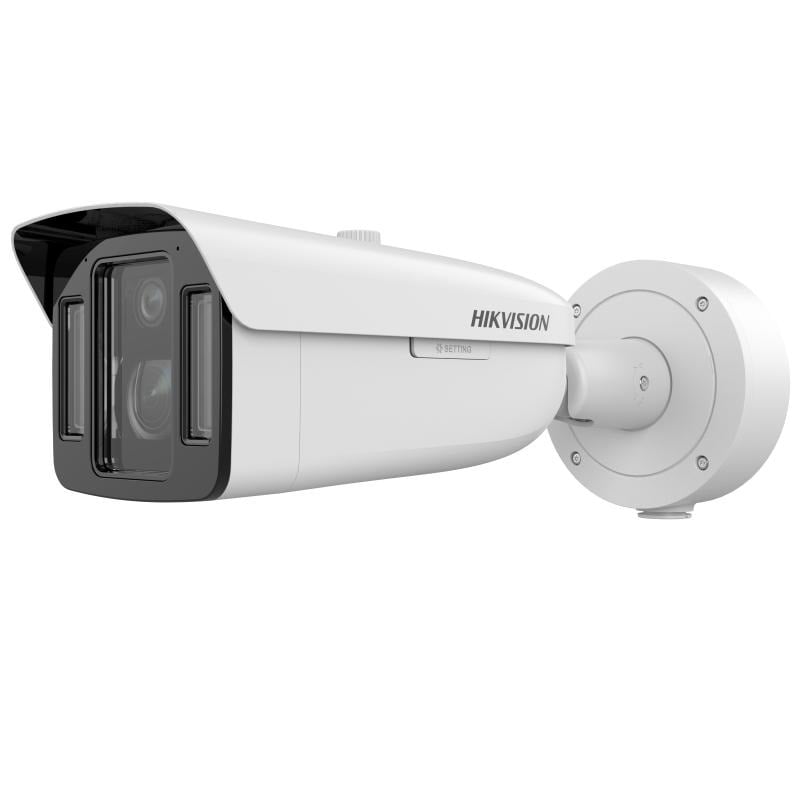 Hikvision iDS-2CD8A48G2-XZHSY F15-45/F4 (white, 4MP, ColorVu, IR+LED 100m/30m, LPR)