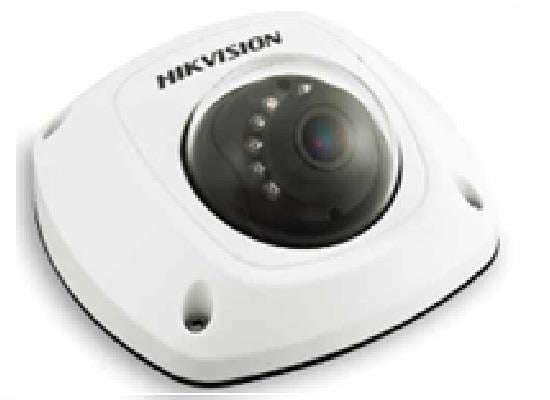 Hikvision DS-2XM6122G0-ID(AE) F2.8