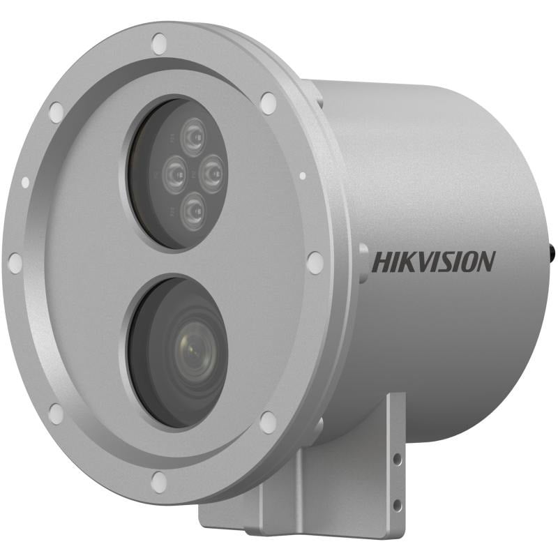 Hikvision DS-2XC6244G0-L F2.8-12mm (IP68, IR 15m, underwater camera)