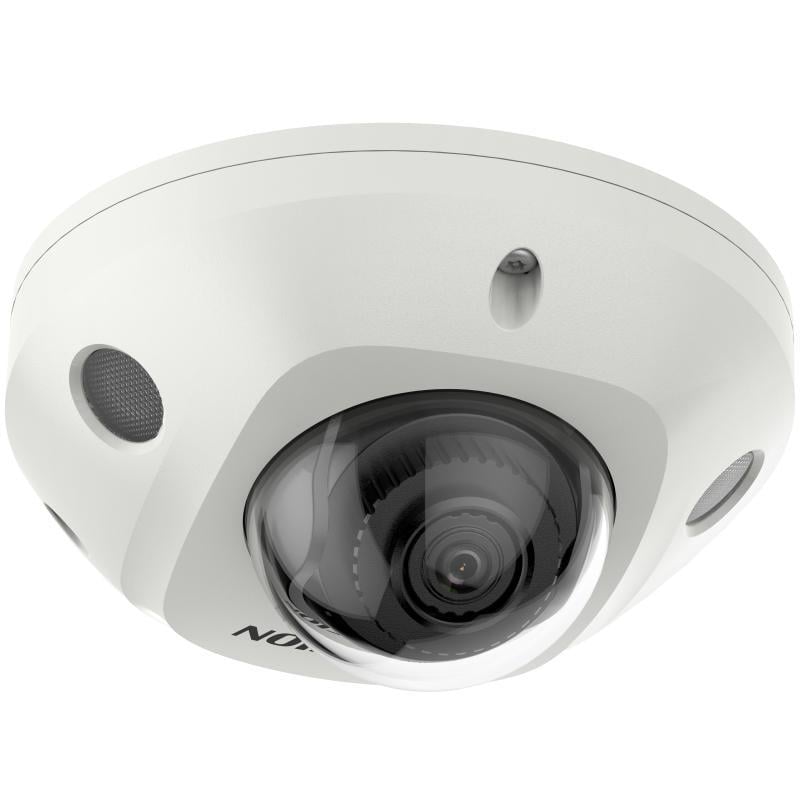 Hikvision dome DS-2CD2543G2-I F2.8 (white, 4 MP, 30 m. IR, AcuSense)
