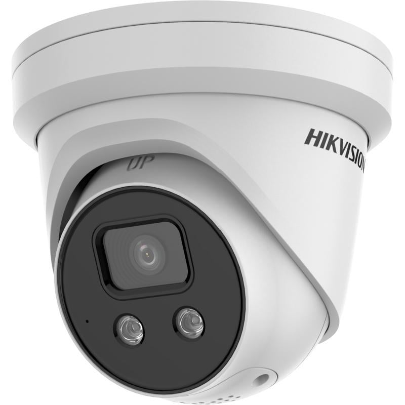Hikvision dome DS-2CD2386G2-ISU/SL(C) F4  (white, 8 MP, 30 m. IR, AcuSense)