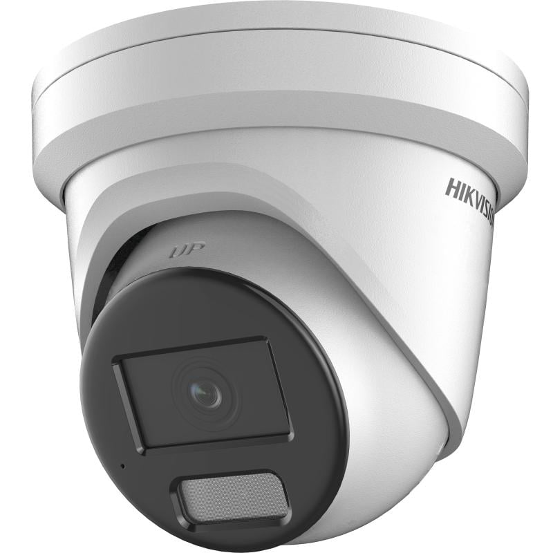 Hikvision dome DS-2CD2346G2H-IS2U/SL F4 (white, 4 MP, 30 IR, AcuSense, DarkFighter)
