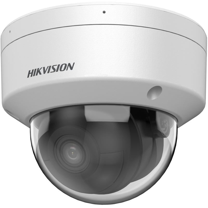 Hikvision dome DS-2CD2146G2H-ISU F4 (white, 4 MP, 30 m. IR, AcuSense)