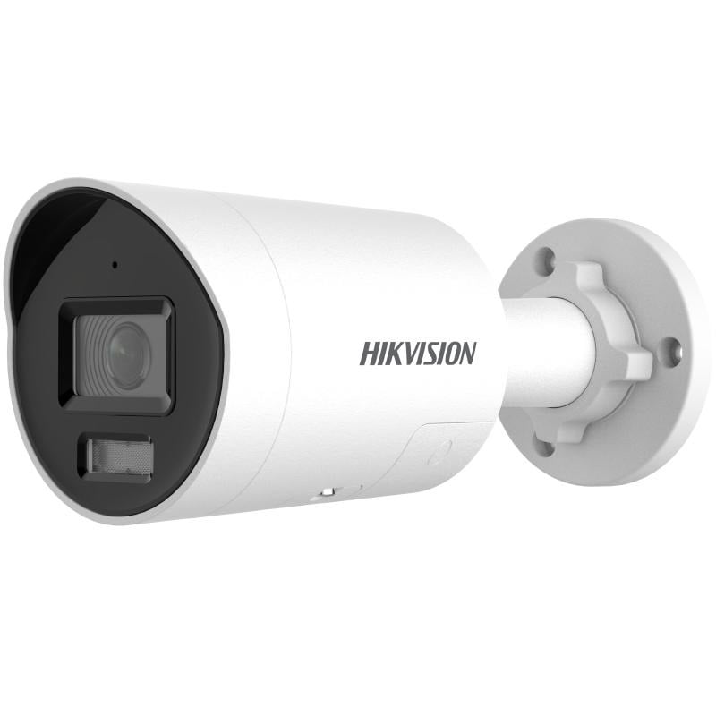 Hikvision bullet DS-2CD2087G2H-LIU/SL F2.8 (white, 8 MP, 40 m. IR; 40 m. LED, Hybrid Light)