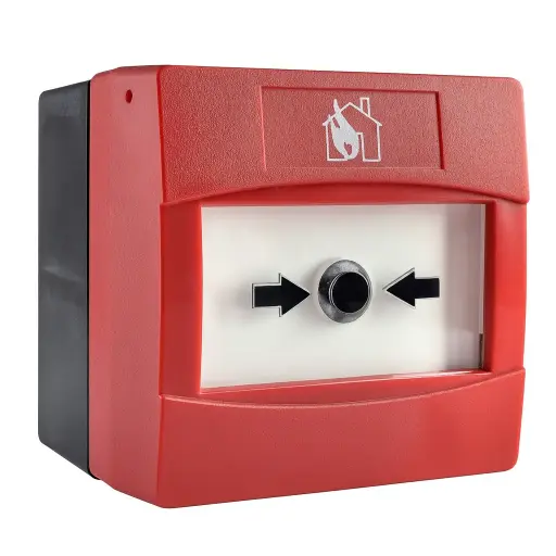 [CWC99] Call point for outdoor, IP67, C/NO; 470Ohm; 680Ohm, red, surface mounting