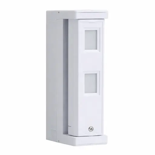 [FTN-ST] Compact Outdoor PIR. 5m x 1m narrow range, IP55